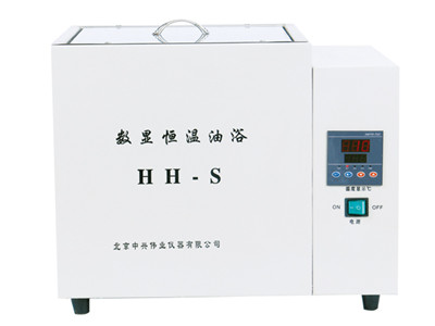 黑龙江智能恒温油浴