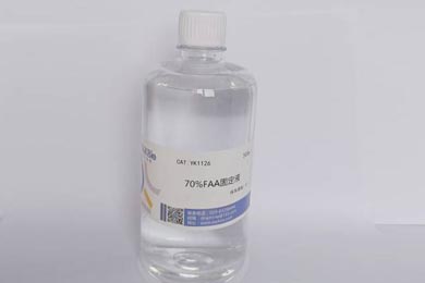 黑龙江70%FAA固定液