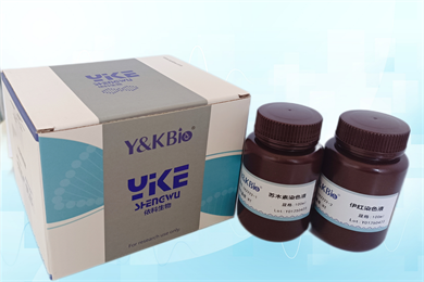 黑龙江苏木素-伊红（HE）染色试剂盒