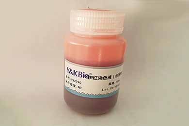 黑龙江伊红染液（水溶性）