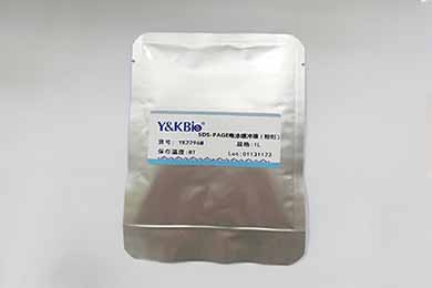 黑龙江SDS-PAGE电泳缓冲液（粉剂）