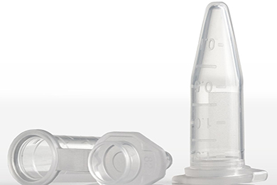 黑龙江1.5ml离心管