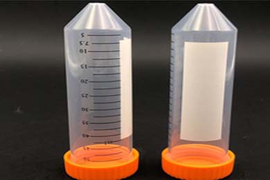 黑龙江50ml塑料离心管，罗尖底