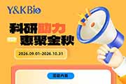 黑龙江科研助力 惠聚金秋